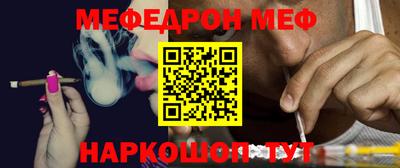 дурь Кулебаки
