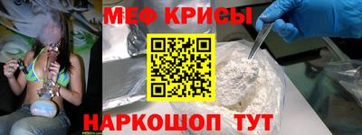 дурь Кулебаки