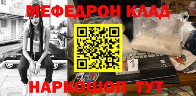 мдпв Кунгур