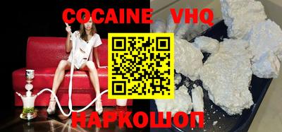 мдпв Кунгур