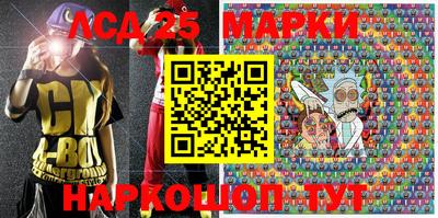 мдпв Кунгур