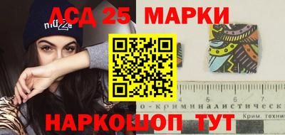 мдпв Кунгур