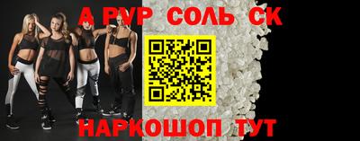 дурь Кулебаки