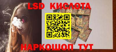 дурь Кулебаки