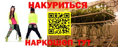 дурь Кулебаки