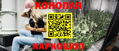 COCAINE Кумертау