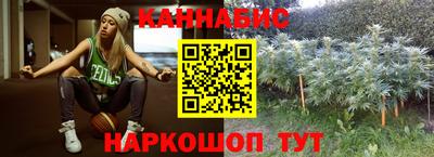 COCAINE Кумертау