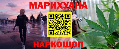 дурь Кулебаки