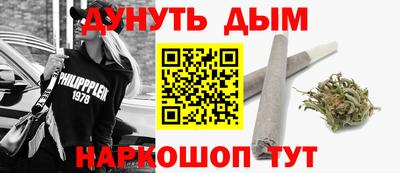 COCAINE Кумертау