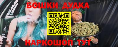 дурь Кулебаки