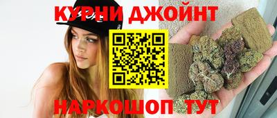 COCAINE Кумертау