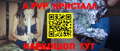 COCAINE Кумертау