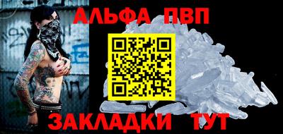 дурь Кулебаки