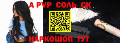 мдпв Кунгур