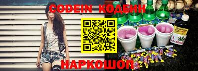 COCAINE Кумертау