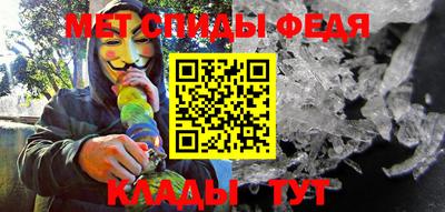 COCAINE Кумертау