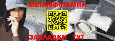 дурь Кулебаки