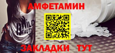дурь Кулебаки