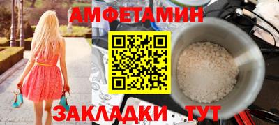 дурь Кулебаки