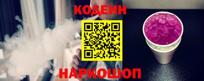 COCAINE Кумертау