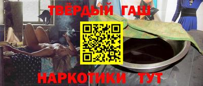 дурь Кулебаки