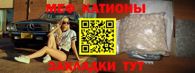 дурь Кулебаки